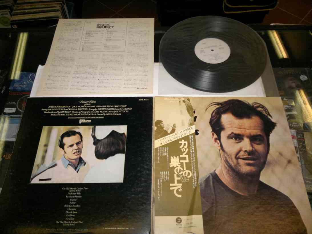 ONE FLEW OVER THE CUCKOOS NEST - JAPAN PROMO